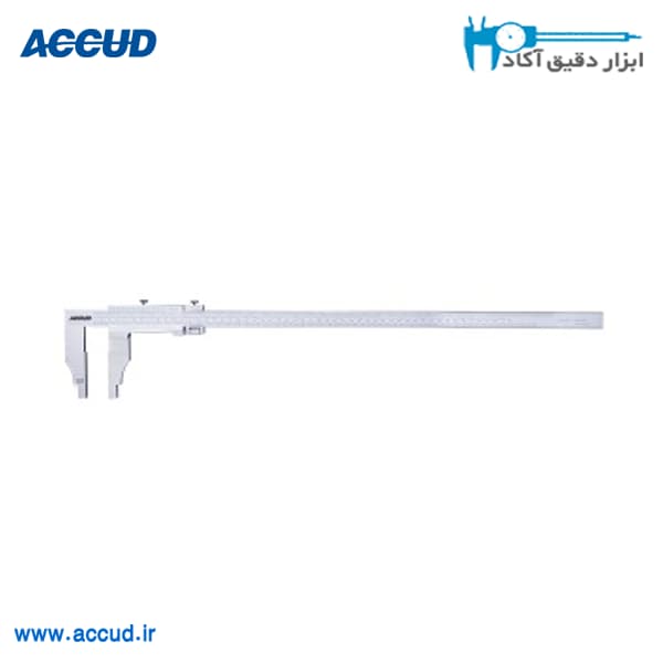 کولیس 50 سانتیمتر (بدون پیچ) فک 15 cm(ACCUD اکود با گارانتی شرکتی) مدل 128-020-22 — تصویر ۲