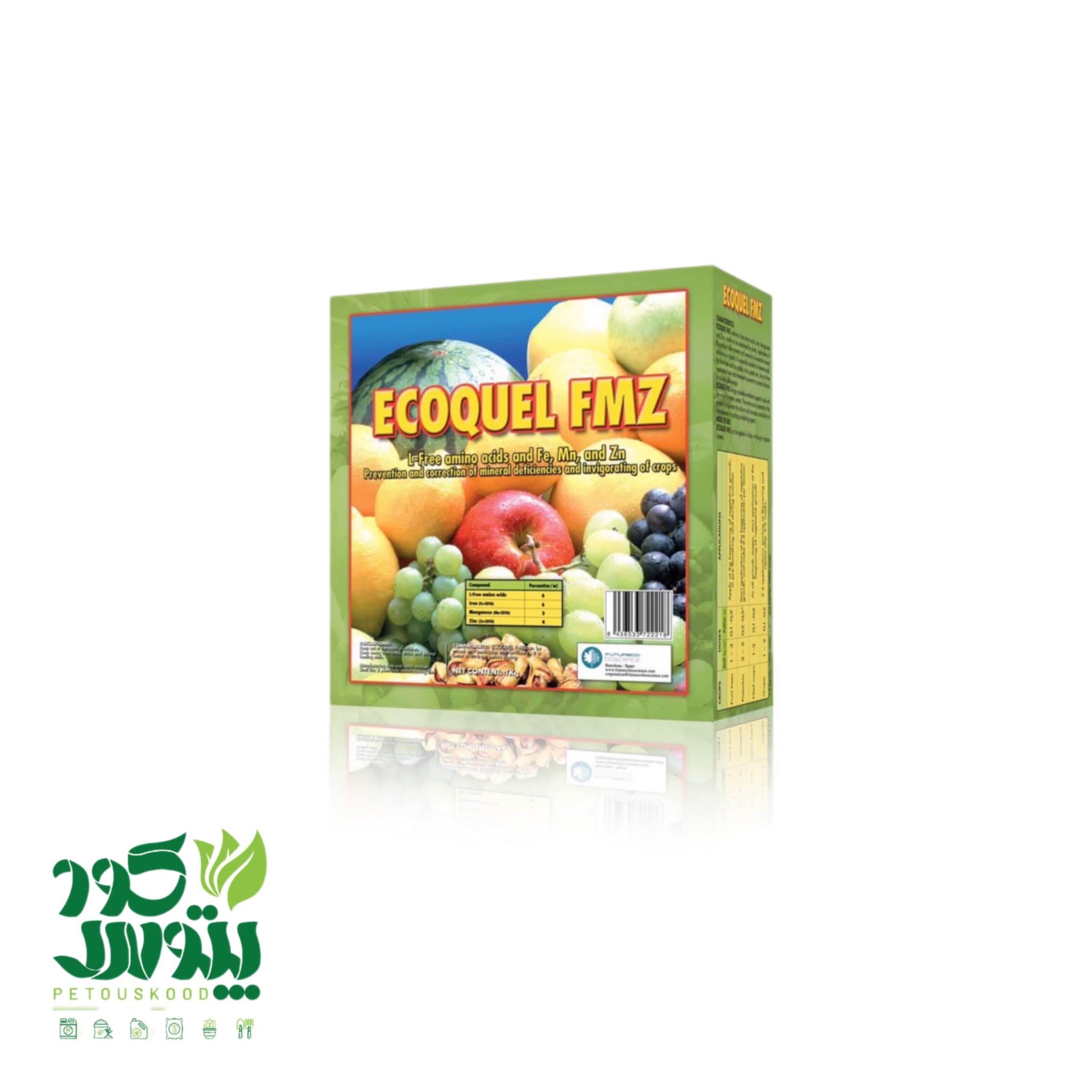کود اکوکوئل آهن + منگنز + روی فروغ دشت (Ecoquel FMZ) ۱ کیلویی