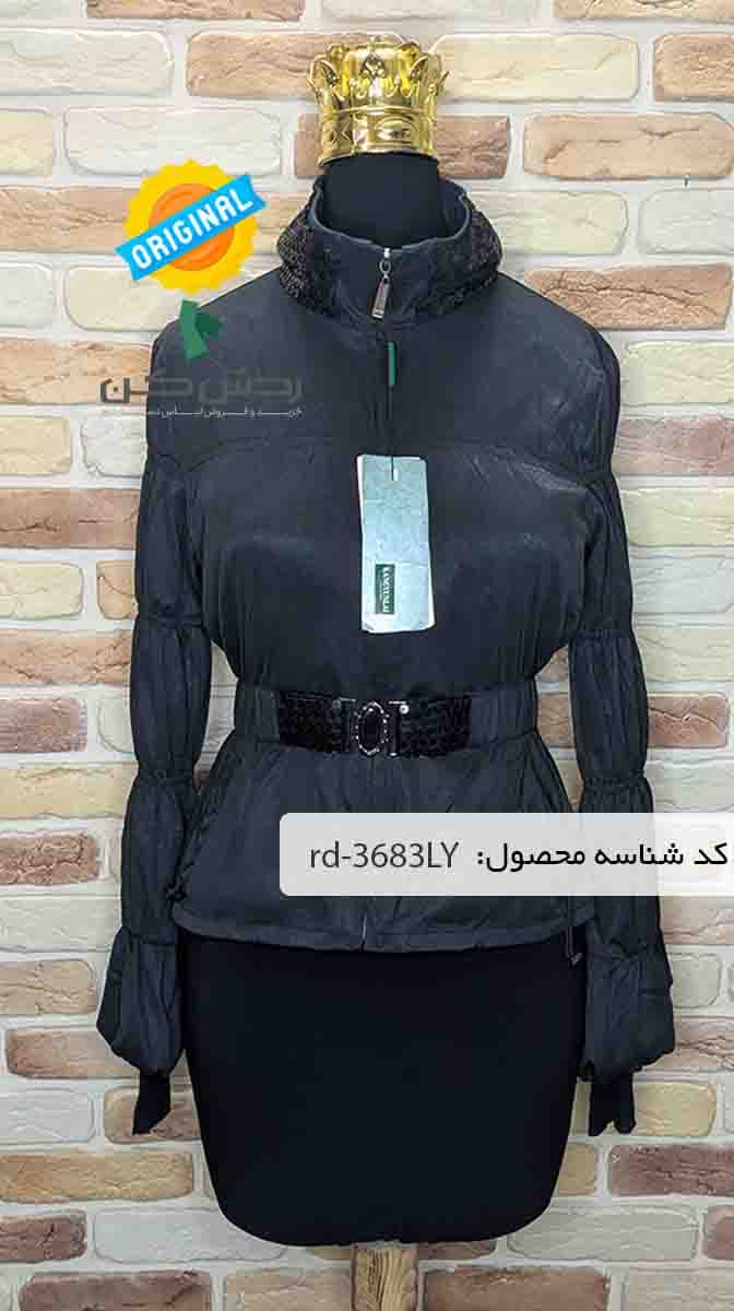 بلوز مجلسی یقه پولکی زنانه دست دوم
