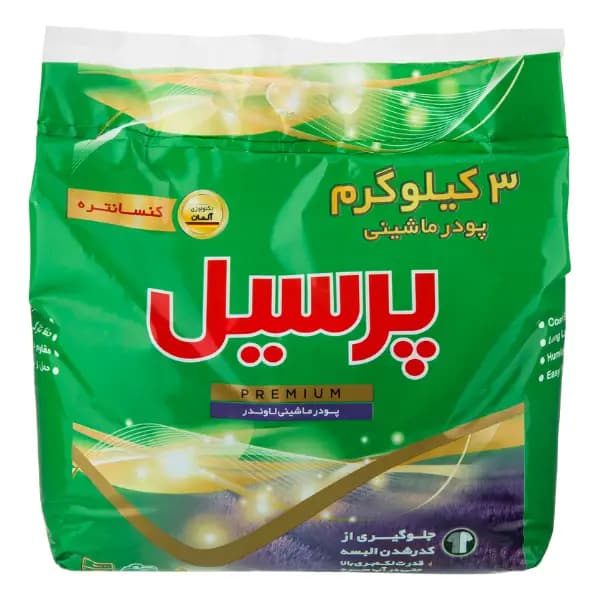 پودر لباسشویی پرسیل پریمیوم لوندر 3 کیلویی | قدرت پاک‌کنندگی فوق‌العاده