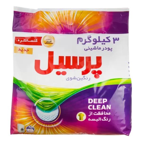 پودر لباسشویی پرسیل پریمیوم رنگی 3 کیلویی