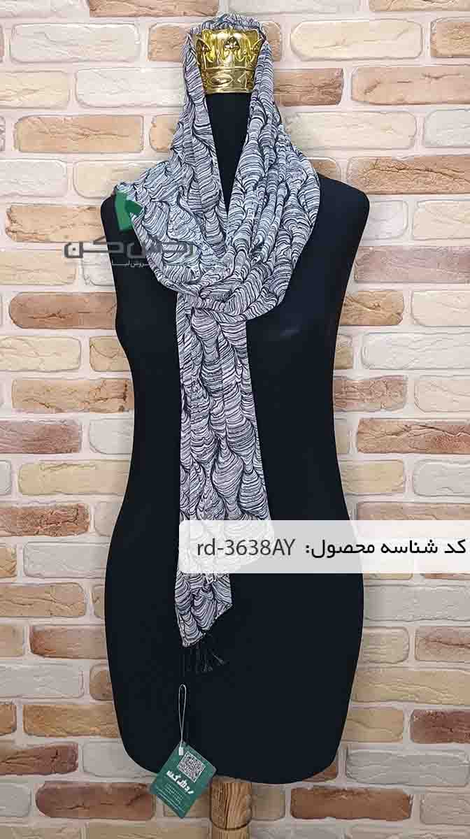 شال حریر دو رنگ زنانه دست دوم