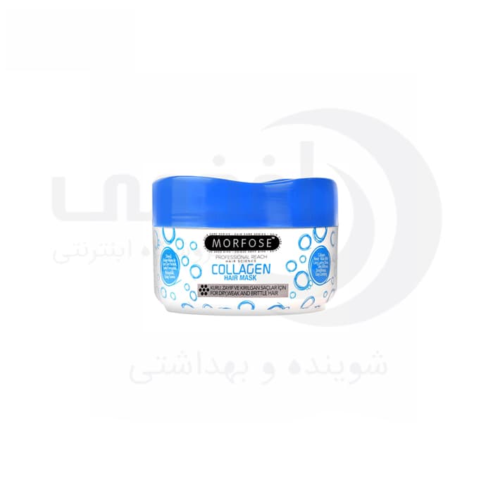 ماسک مو مورفوس حاوی کلاژن مناسب موهای ضعیف و آسیب دیده 500 میل — تصویر ۲