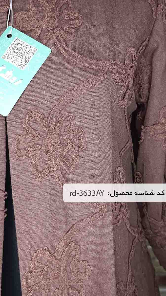 مانتو مزونی گل برجسته زنانه دست دوم — تصویر ۳