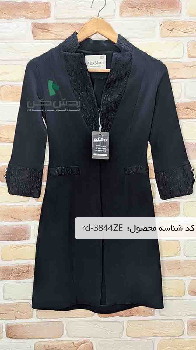 مانتو کتی Max Mara زنانه دست دوم