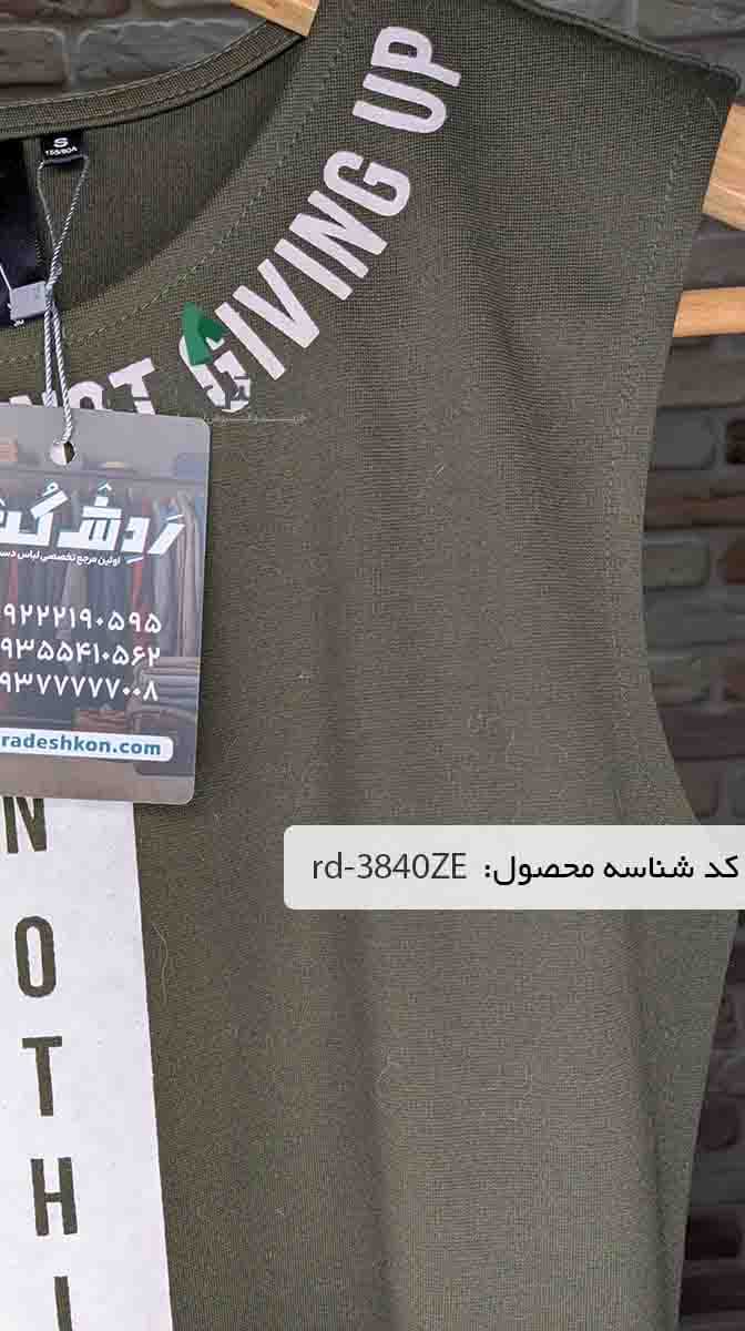 پیراهن مهمانی Jooti Jeans زنانه دست دوم — تصویر ۳