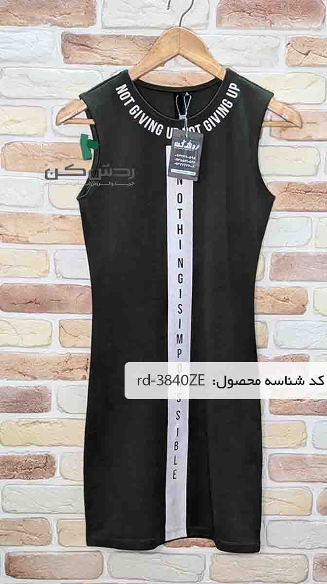پیراهن مهمانی Jooti Jeans زنانه دست دوم
