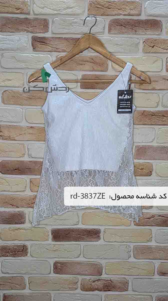 کراپ مجلسی گیپور سفید زنانه دست دوم