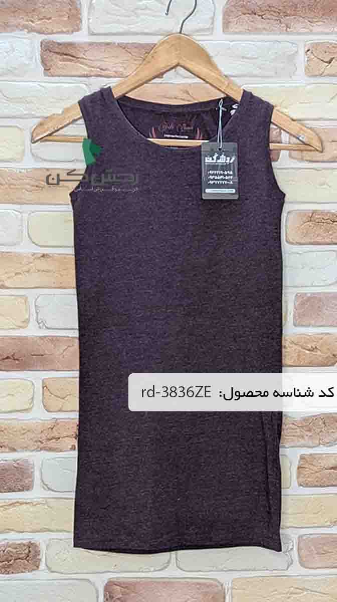 تاپ بلند Jooti Jeans زنانه دست دوم