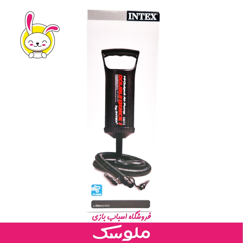 اسباب بازی پمپ باد اینتکس