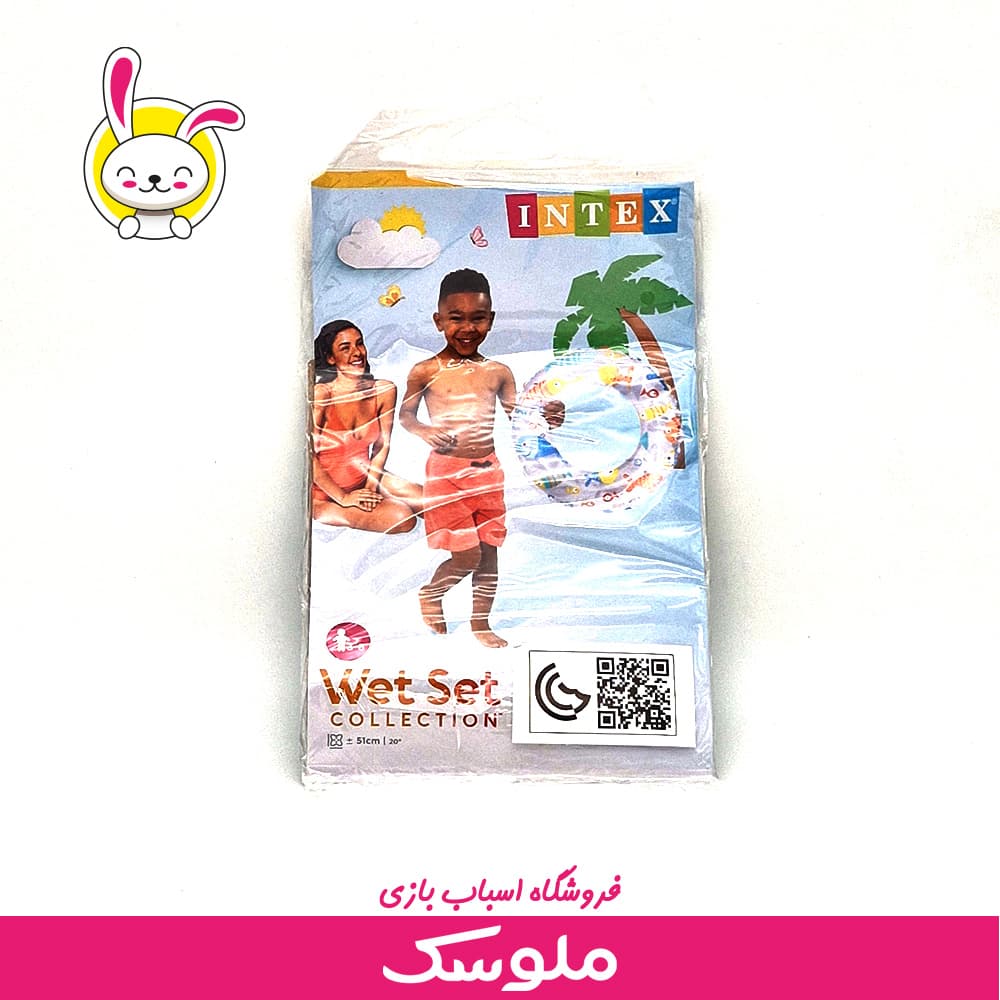 اسباب بازی تیوپ طرح ماهی