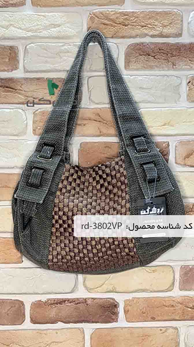 کیف سنتی بافت زنانه دست دوم