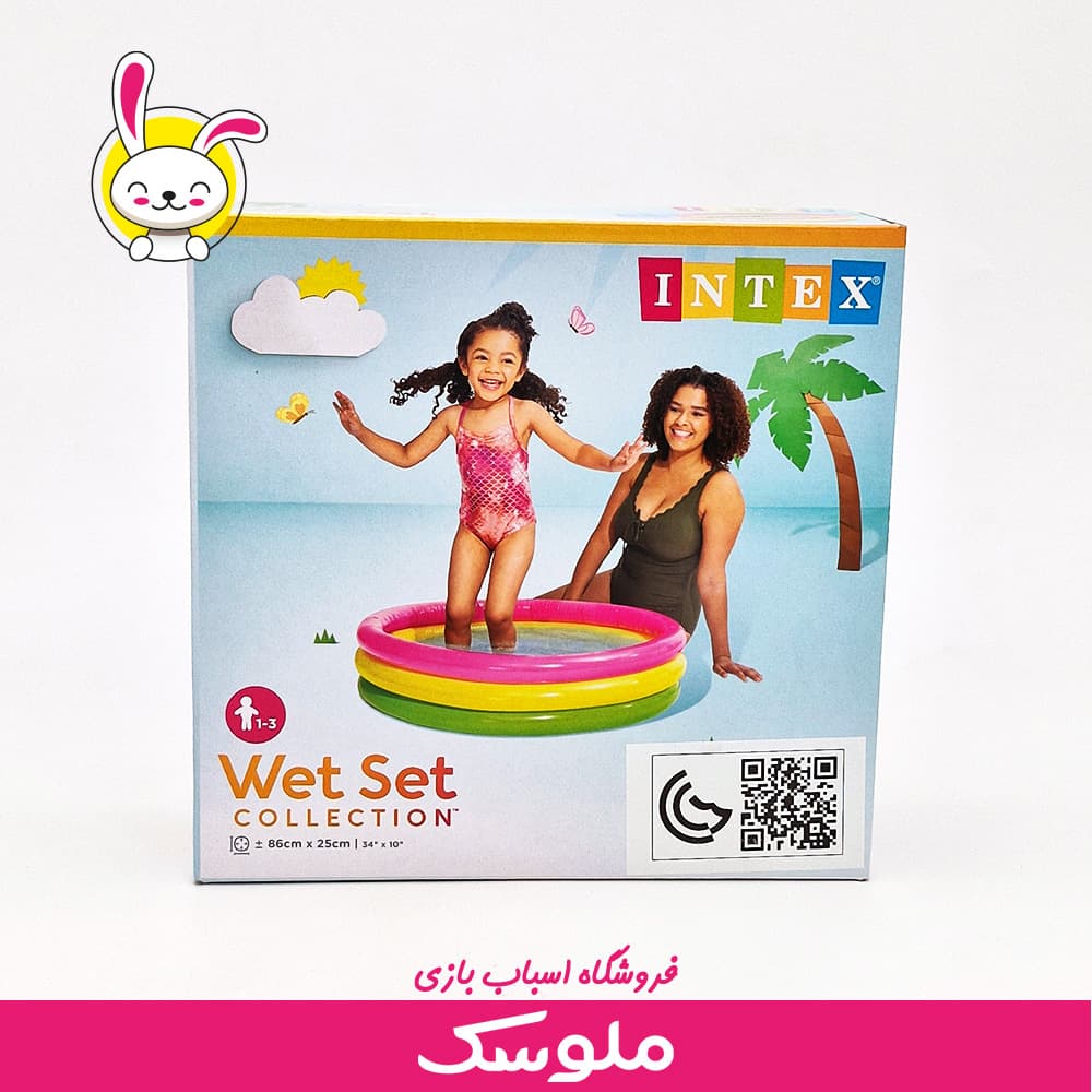 اسباب بازی استخر 86 سانت اینتکس