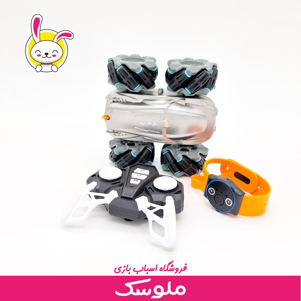 ماشین کنترلی کپسولی