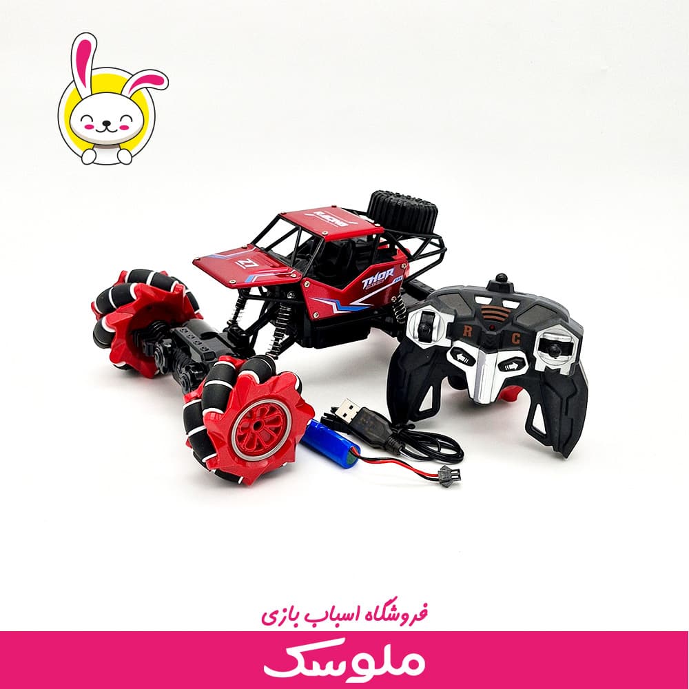 ماشین تایر کپسولی