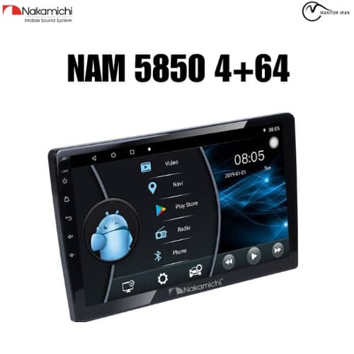 مانیتور X22 – X33 ام وی ام برند ناکامیچی NAM5850 رم 4 حافظه 64 با قاب