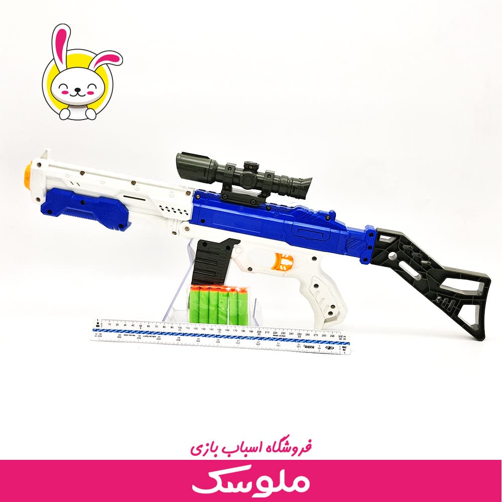 اسباب بازی تفنگ اسنایپر درج