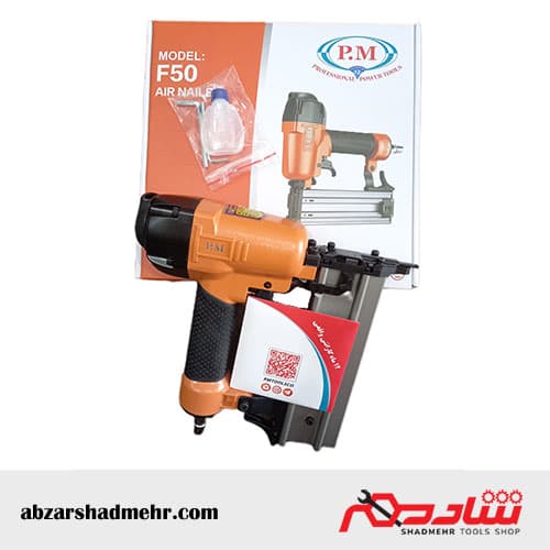 میخکوب اسکا پی ام F50 — تصویر ۵