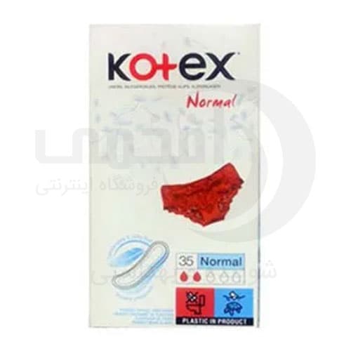 نوار بهداشتی کوتکس Kotex Normal جذب سریع بسته 35 عددی