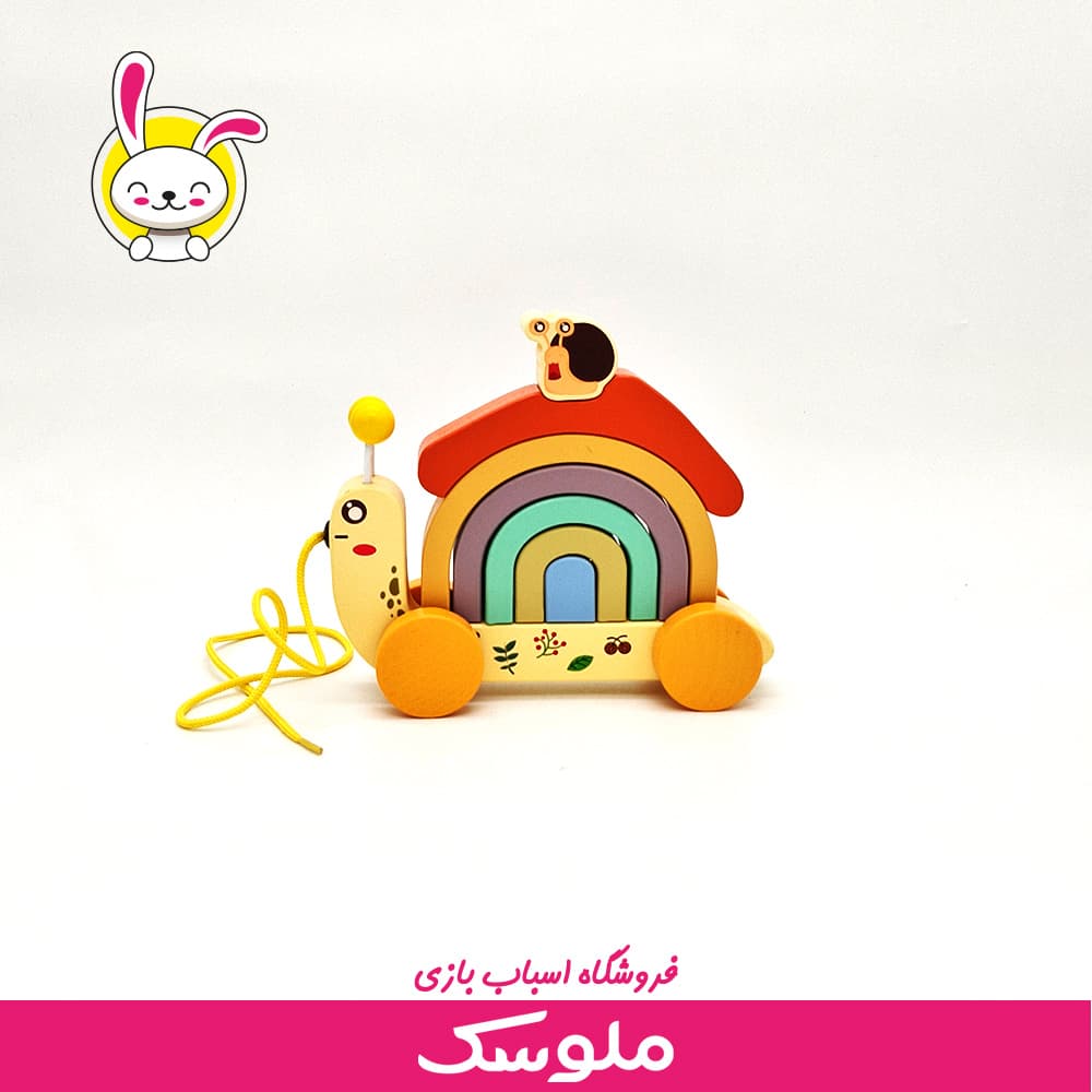 اسباب بازی حلزون چوبی