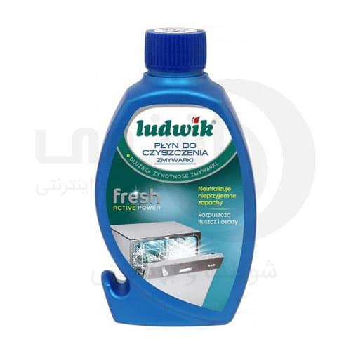 مایع جرم گیر ماشین ظرفشویی لودویک 250 میل LUDWIK