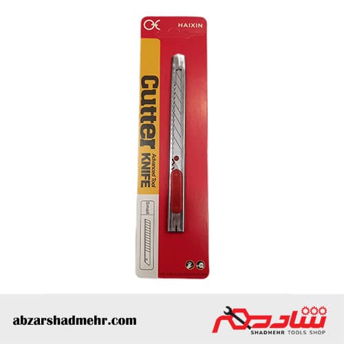 تیغ موکت بر فلزی کوچک