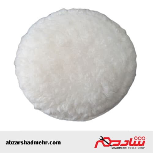 خز پولیش پشت کرکی 150 میلیمتر
