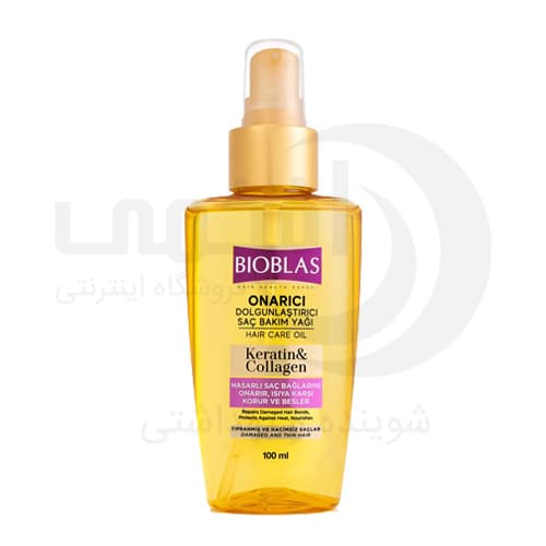 روغن مو بيوبلاس حاوي كراتين و كلاژن حجم 100 ميل