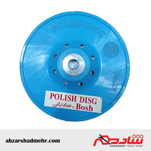 پایه پد پولیش 180 میلمیتر