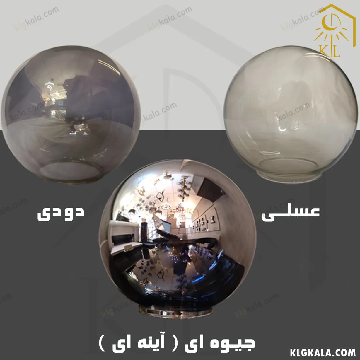 لوستر مولکولی طرح درختی 15 شعله — تصویر ۴