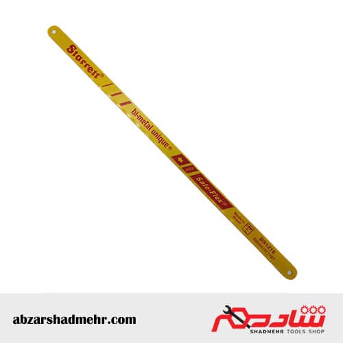 تیغ اره آهن بر اصل برزیل