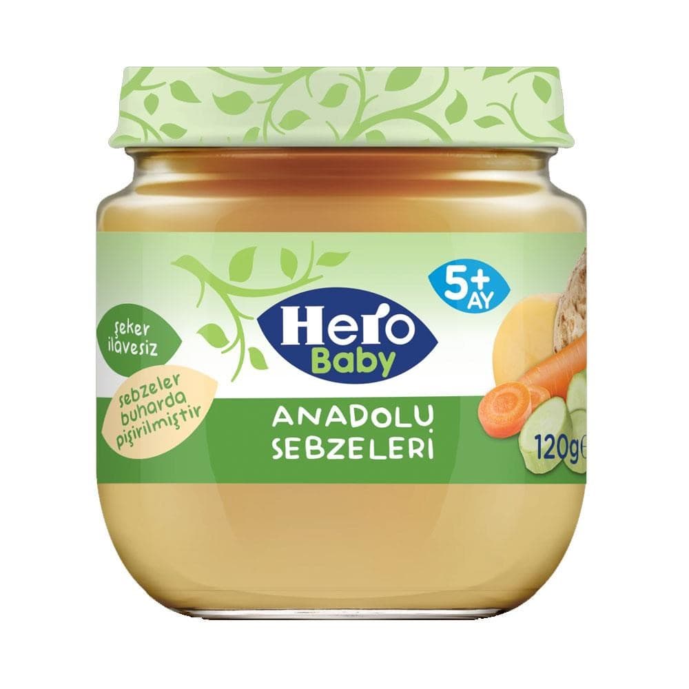پوره سبزیجات بخار شده هرو بیبی Hero baby