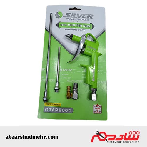 تفنگی بادپاش سیلور GTA PB004