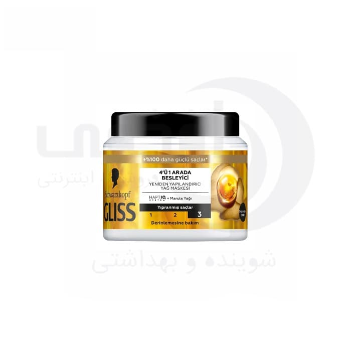 ماسک مو 4 در 1 گلیس تقویت کننده قوی حاوی روغن مارولا حجم 400 میل