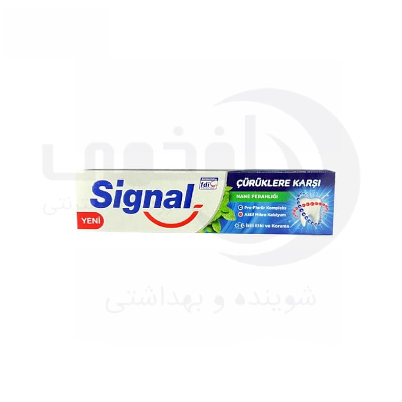 خمیر دندان سیگنال ضد پوسیدگی حاوی عصاره نعناع حجم 100 میل