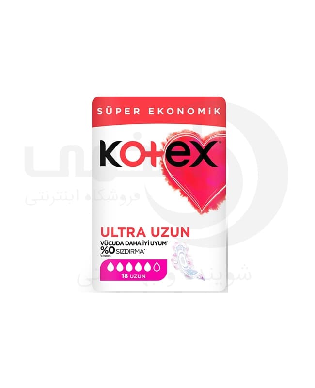 نوار بهداشتی کوتکس سایز بلند مدل Ultra Uzun بسته 18 عددی — تصویر ۲