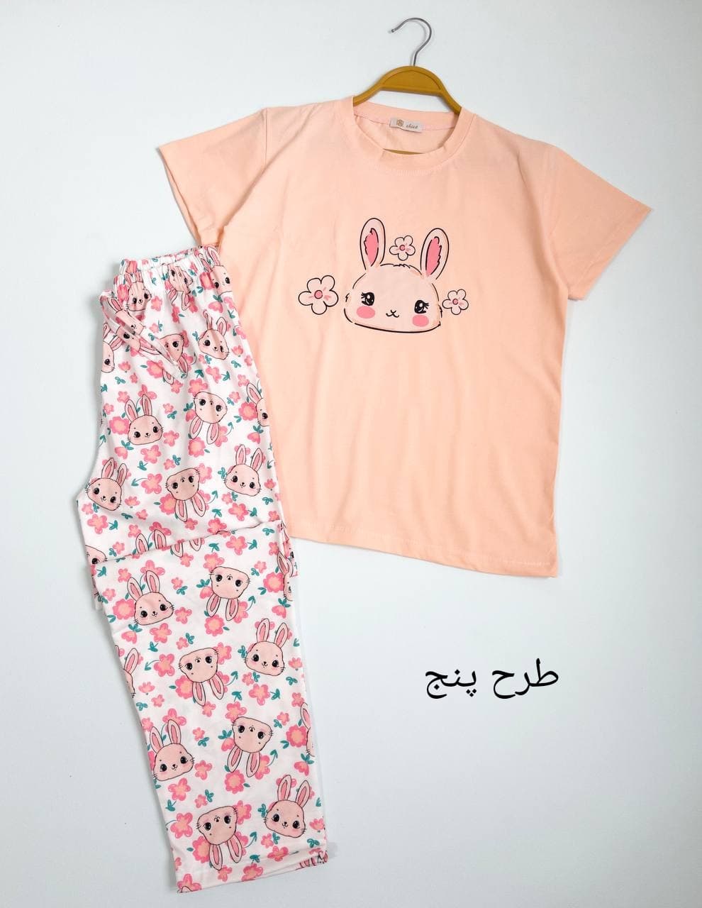 ست گوگولی پارت نهم — تصویر ۶