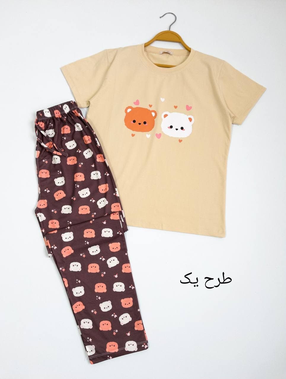 ست گوگولی پارت نهم