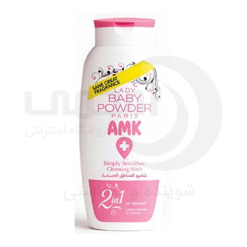 ژل بانوان لیدی بیبی AMK پاریس شوینده و پاک کننده ملایم و حساس 250 میل