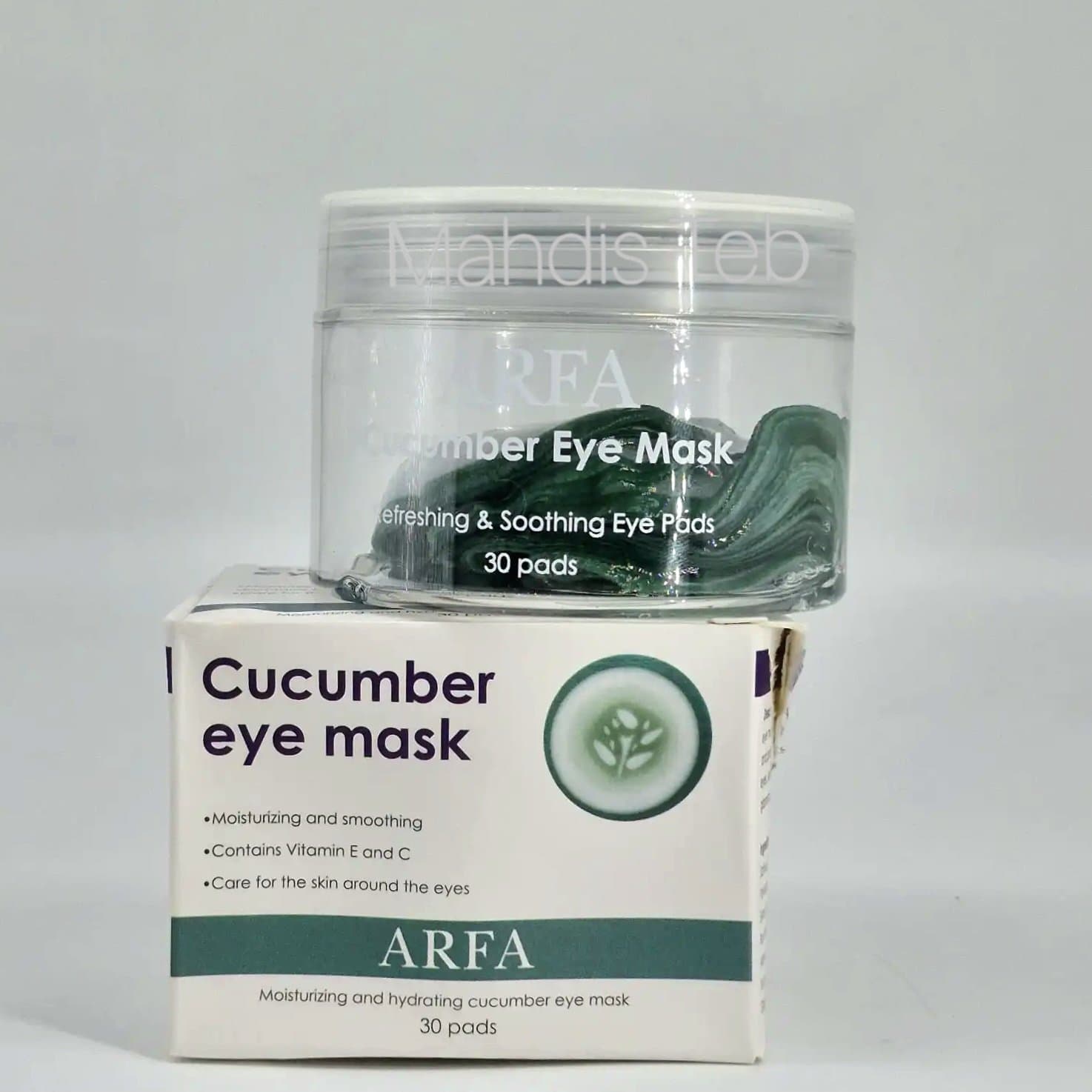 ماسک دورچشم خیار ارفا ARFA — تصویر ۳