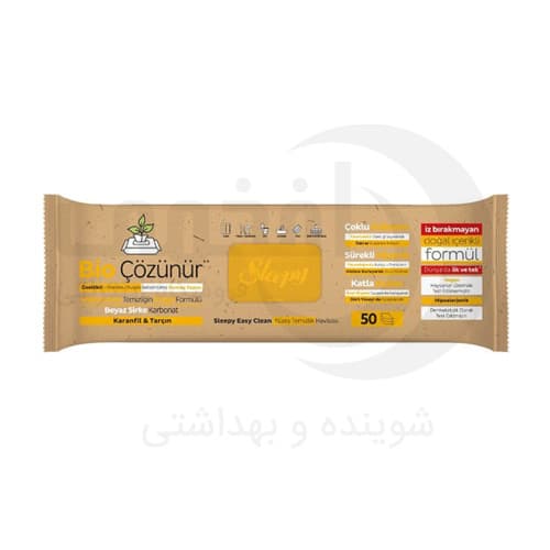 دستمال مرطوب سطوح اسلیپی ارگانیک رایحه صابون عرب بسته 50 عددی