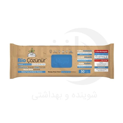 دستمال مرطوب سطوح اسلیپی ارگانیک بسته 50 عددی