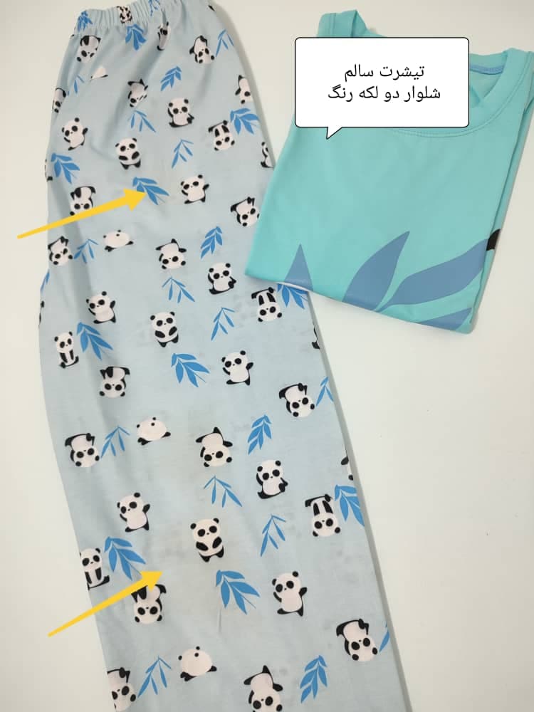 تیشرت و شلوار 23