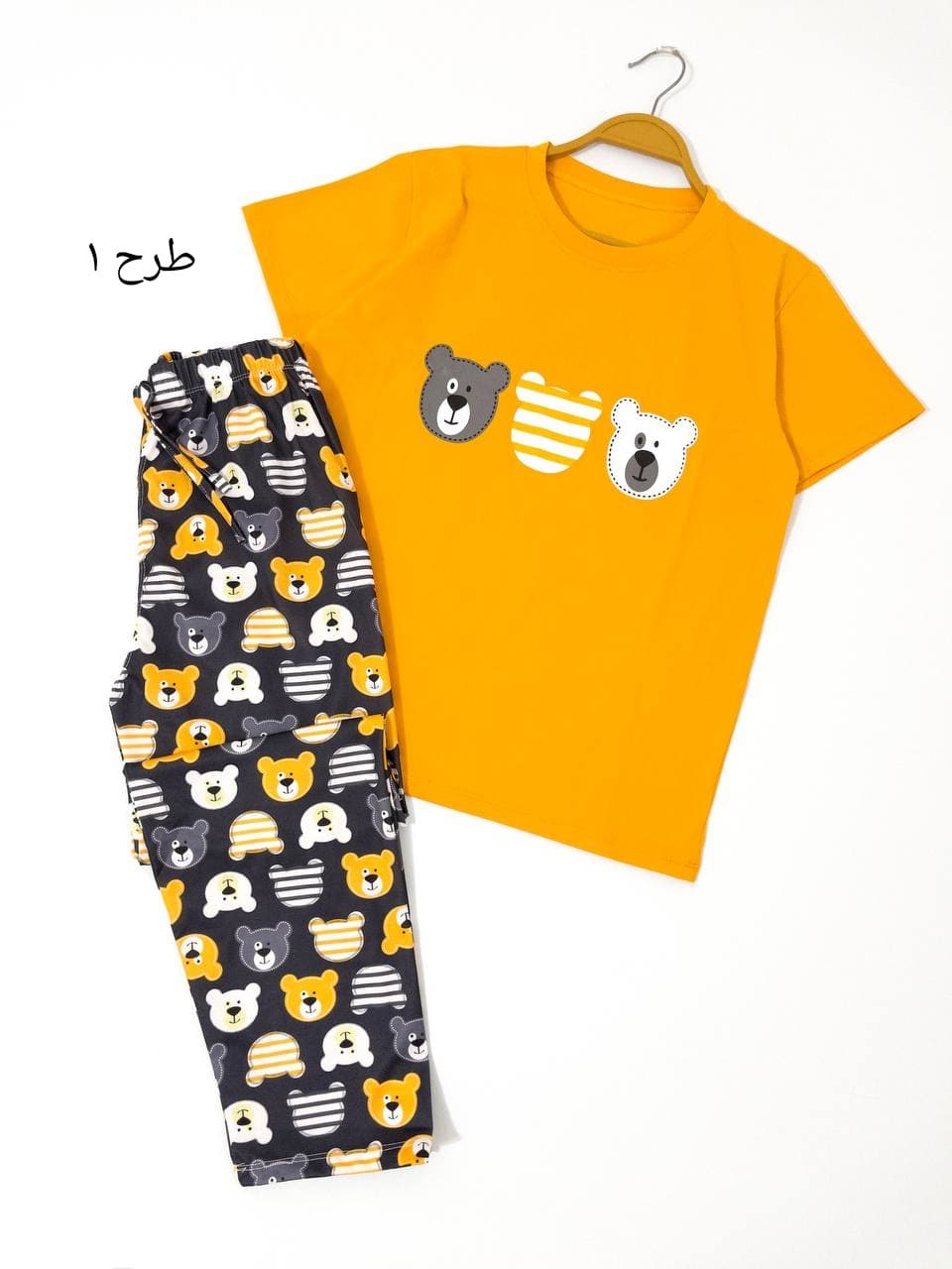 ست گوگولی پارت چهارم