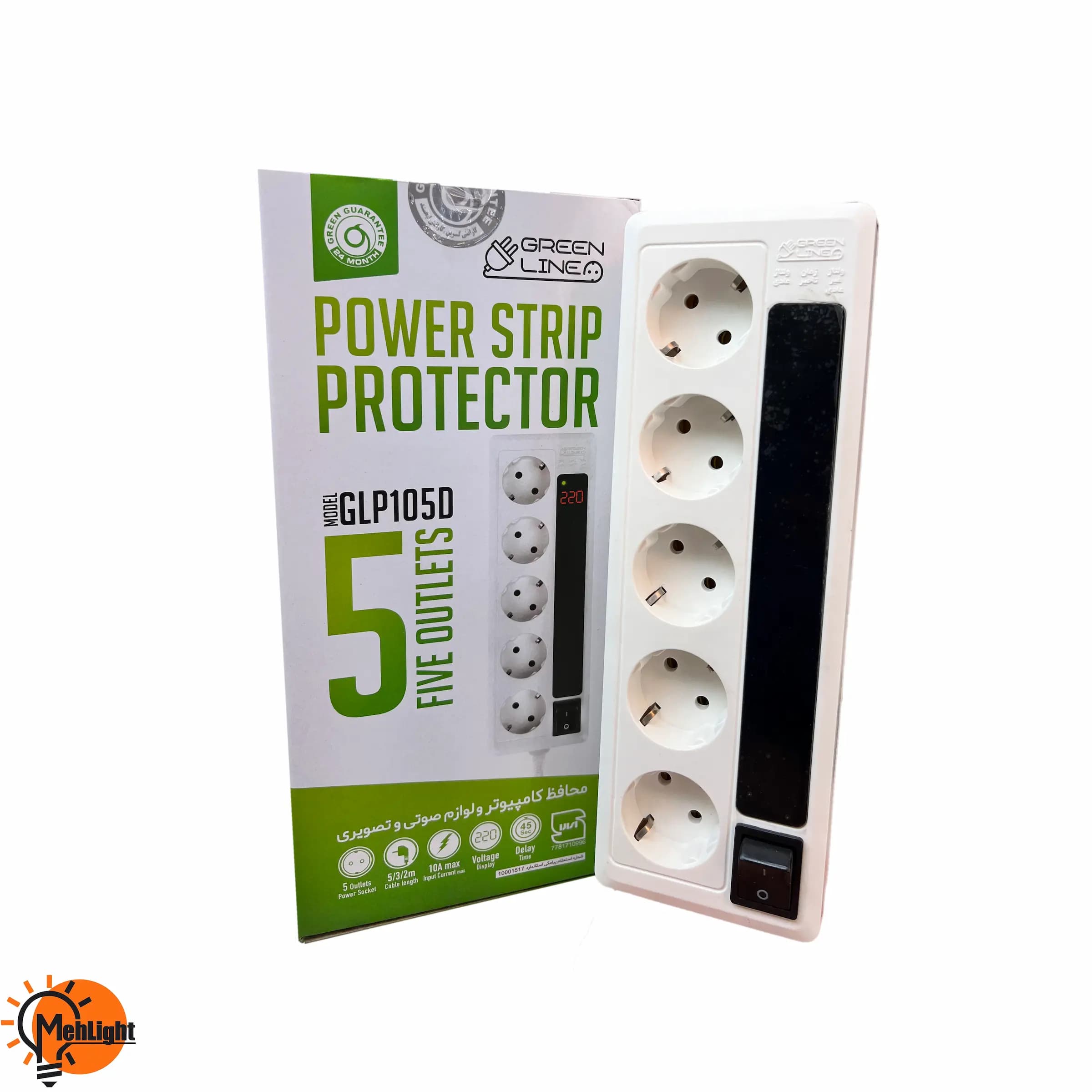محافظ برق 5 خانه گرین مدل GLP105D — تصویر ۴