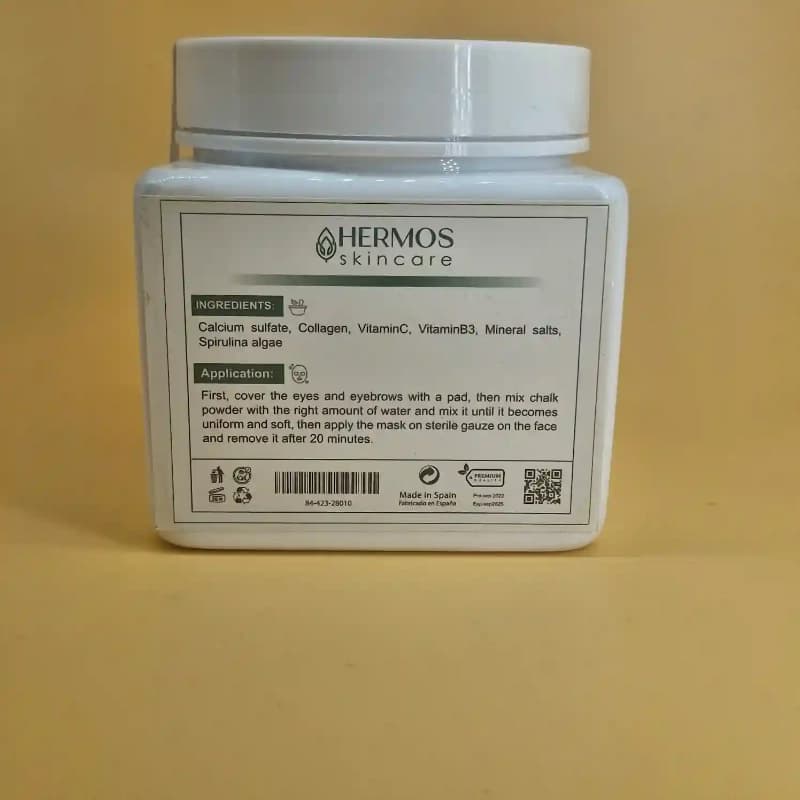 مادلینگ ماسک قالبی جلبک اسپیرولینا هرموس| 500g — تصویر ۵