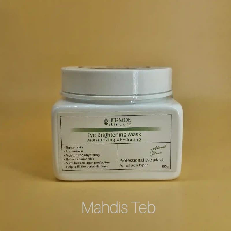 ماسک روشن کننده تخصصی دور چشم هرموس|150g — تصویر ۴