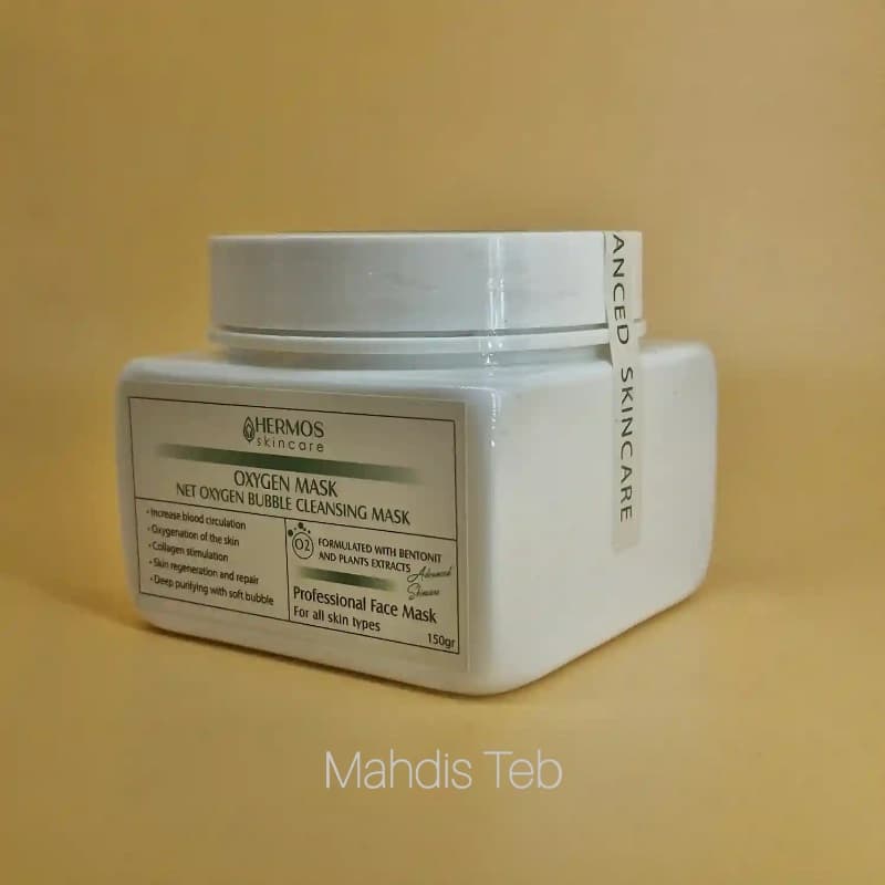 ماسک اکسیژن هرموس| 150g