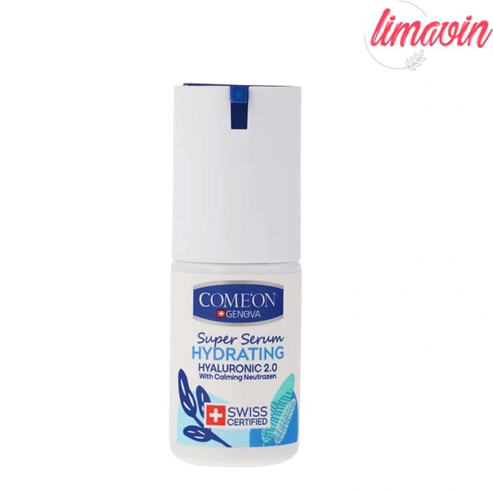 سرم پوست کامان مدل Calming مناسب برای پوست حساس حجم 30 میلی لیتر — تصویر ۴