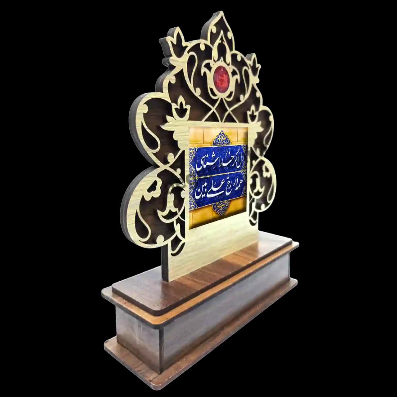 تندیس کاشی گلدار دل اگر خدا شناسی همه در رخ علی بین مدل 2D 66 — تصویر ۳